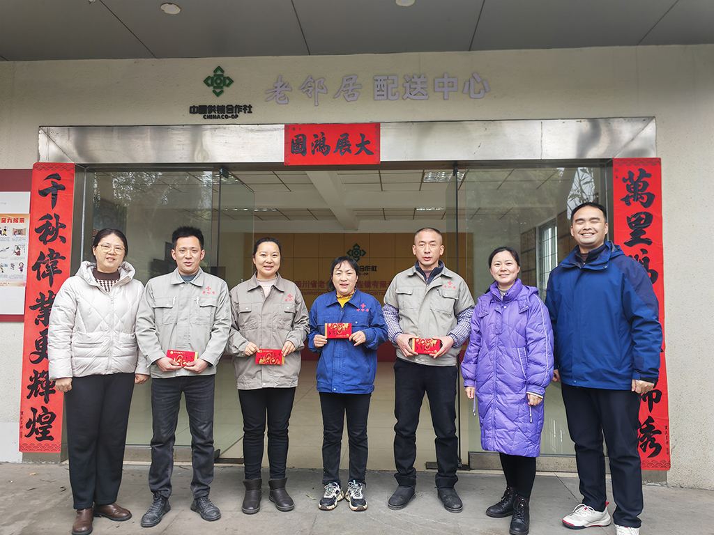 微信圖片_20240208151930.jpg 微信圖片_20240208151930.jpg