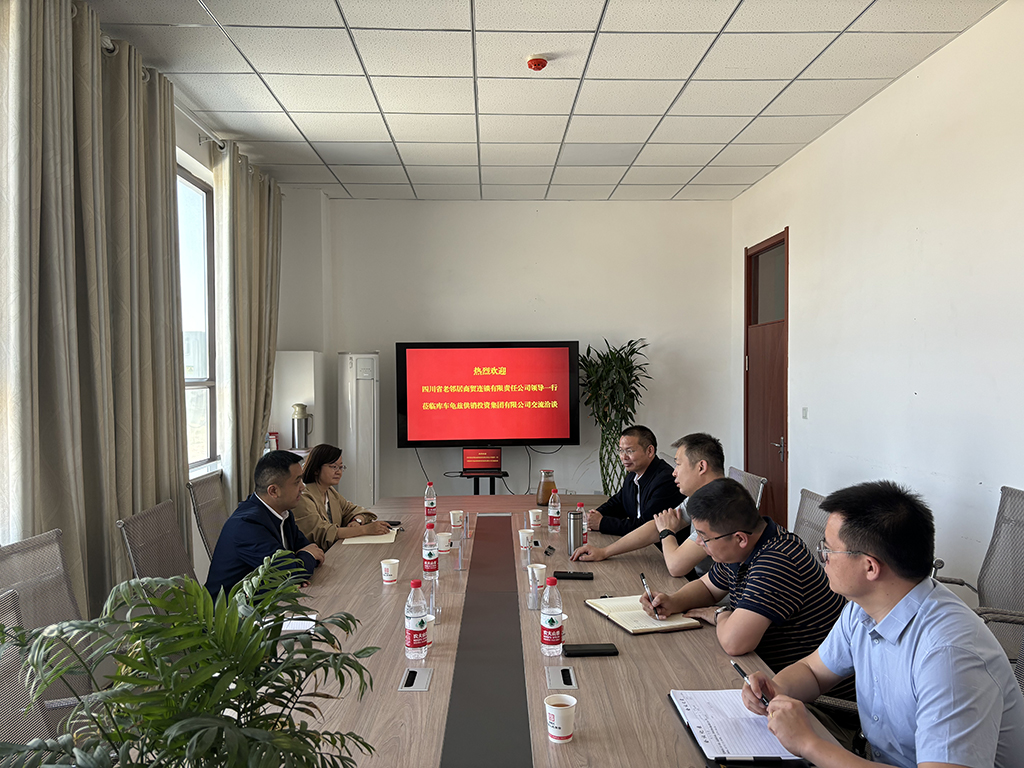 微信圖片_20240412090054.jpg 微信圖片_20240412090054.jpg