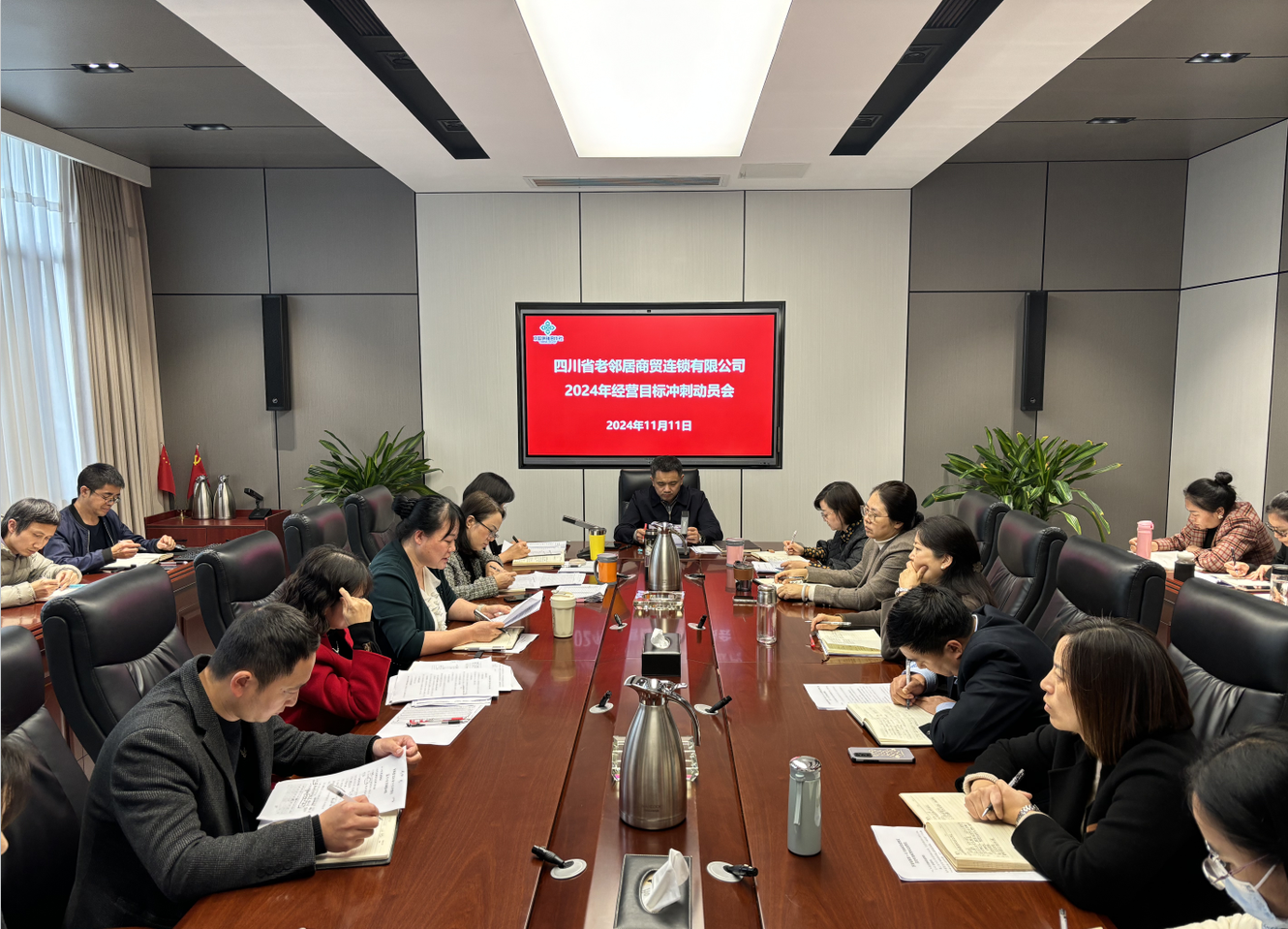 1731323689313.jpg 1731323689313.jpg